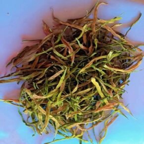 Dehydrated Cluster Beans / वाळवलेली गवार
