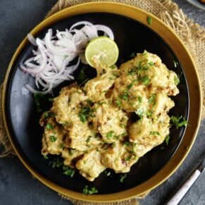 Afghani Soya Chaap