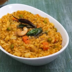 Bisibella Rice